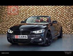 بي ام دبليو الفئة 4